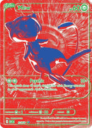 Image for Mew - R/RGB (R/RGB) (ME: 30th Celebration) (30C) - Pokemon