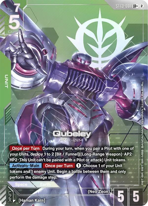 Image for Qubeley (LR+) (ST13-001) (Starter Deck 13: Silent Barrage) (ST13) - Gundam Card Game