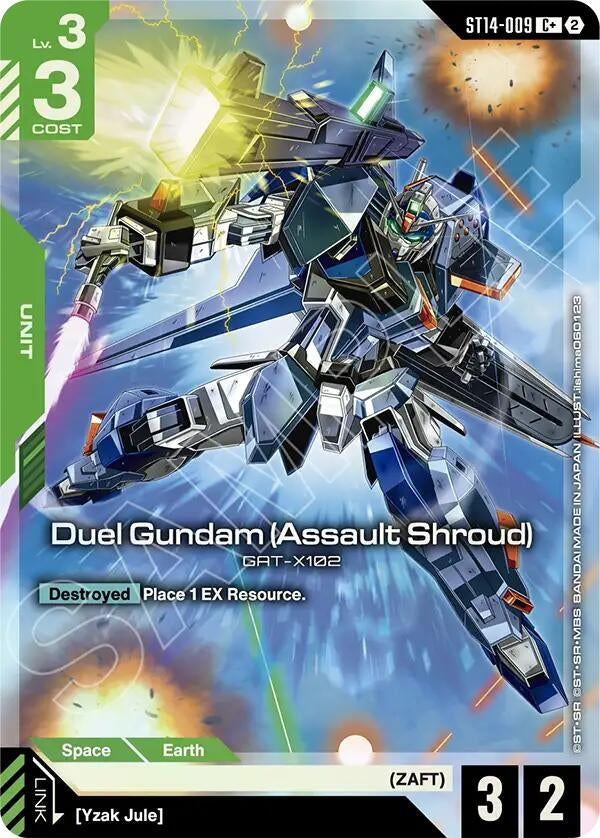Image for Duel Gundam (Assault Shroud) (C+) (ST14-009) (Starter Deck 14: Heavy Dominion) (ST14) - Gundam Card Game
