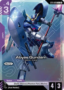 Image for Abyss Gundam (C+) (ST11-010) (Starter Deck 11: Aquatic Assault) (ST11) - Gundam Card Game
