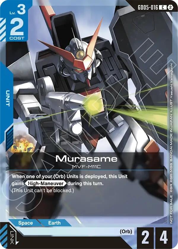 Image for Murasame (Store Tournament Participation Pack 06) (GD05-016) (Gundam Promotional Cards) (GCG-PR) - Gundam Card Game