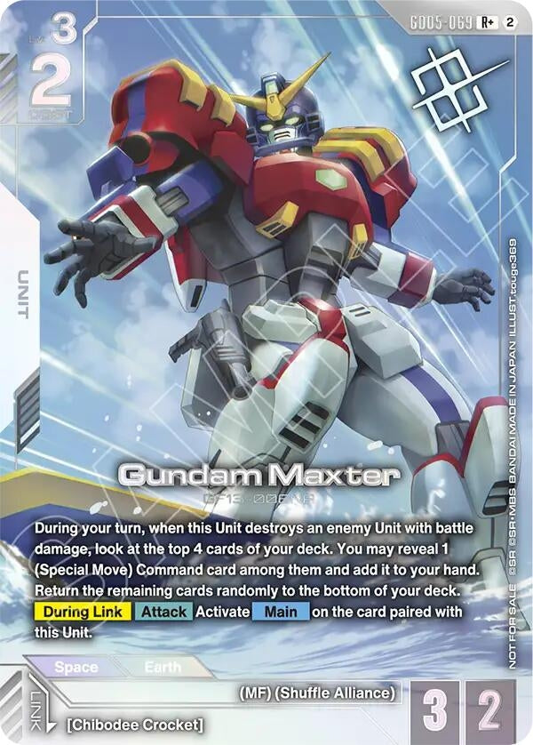 Image for Gundam Maxter (Store Tournament Winner Pack 06) (GD05-069) (Gundam Promotional Cards) (GCG-PR) - Gundam Card Game