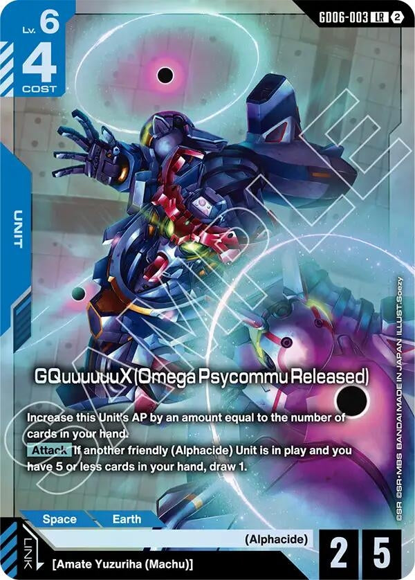 Image for GQuuuuuuX (Omega Psycommu Released) (GD06-003) (Stardust Trails) (GD06) - Gundam Card Game