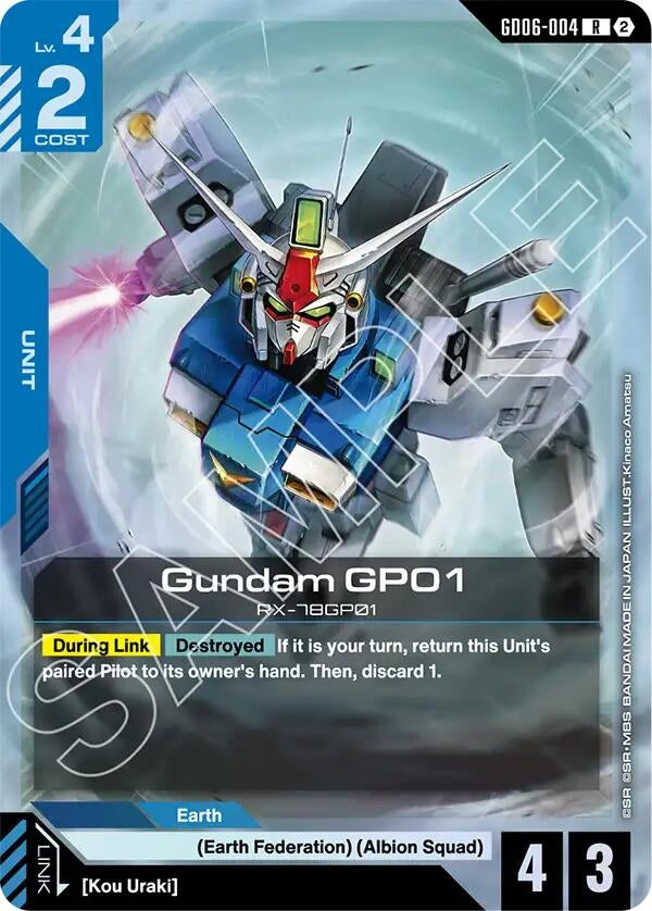 Image for Gundam GP01 (GD06-004) (Stardust Trails) (GD06) - Gundam Card Game