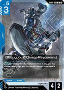 Image for GQuuuuuuX (Omega Psycommu) (GD06-006) (Stardust Trails) (GD06) - Gundam Card Game