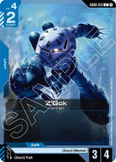 Image for Z'Gok (GD06-012) (Stardust Trails) (GD06) - Gundam Card Game