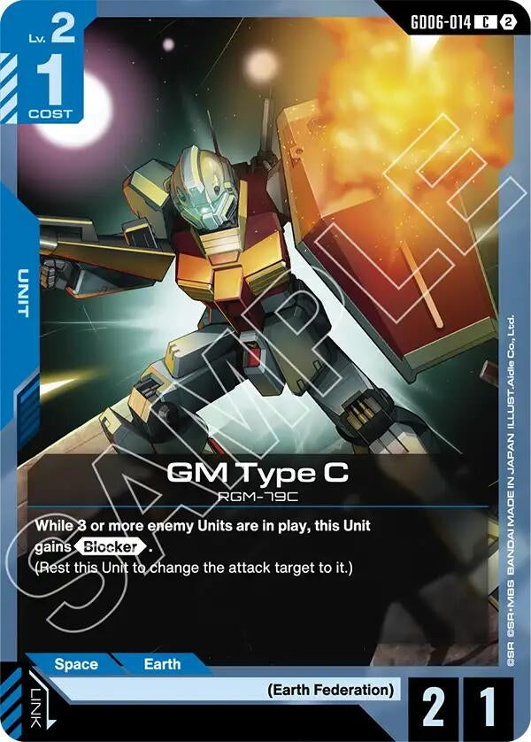 Image for GM Type C (GD06-014) (Stardust Trails) (GD06) - Gundam Card Game
