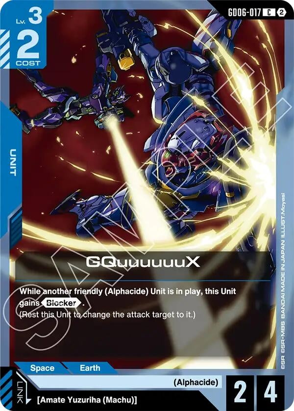Image for GQuuuuuuX (GD06-017) (Stardust Trails) (GD06) - Gundam Card Game