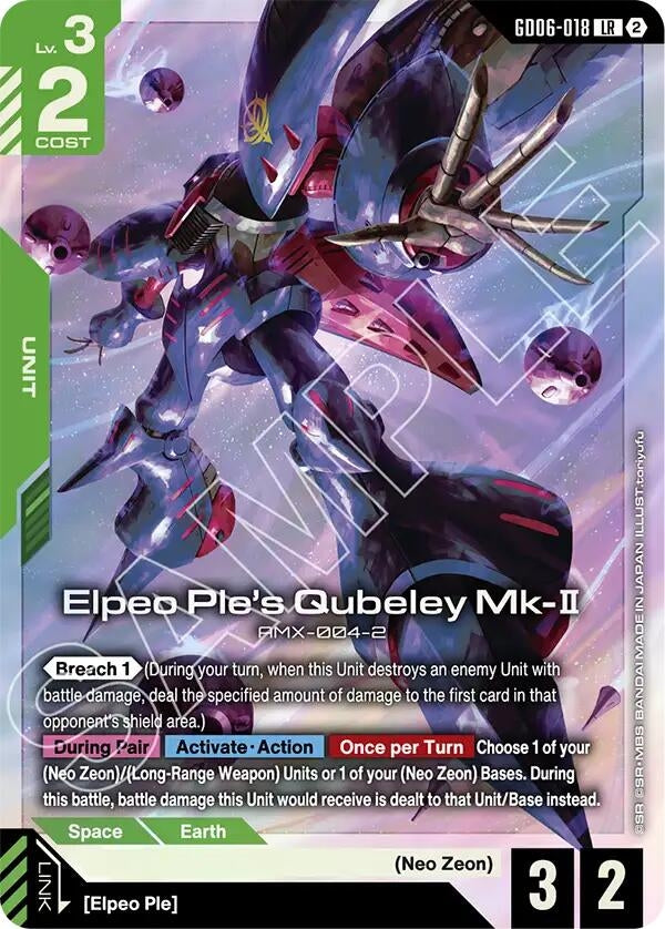 Image for Elpeo Ple's Qubeley Mk-II (GD06-018) (GD06-018) (Stardust Trails) (GD06) - Gundam Card Game
