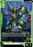 Image for Galluss J (GD06-023) (Stardust Trails) (GD06) - Gundam Card Game