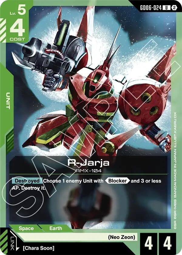 Image for R-Jarja (GD06-024) (Stardust Trails) (GD06) - Gundam Card Game