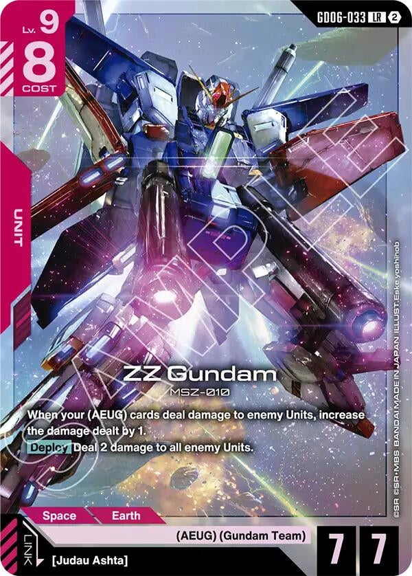 Image for ZZ Gundam (GD06-033) (Stardust Trails) (GD06) - Gundam Card Game