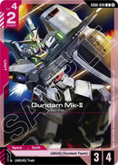 Image for Gundam Mk-II (GD06-040) (Stardust Trails) (GD06) - Gundam Card Game