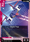 Image for Core Top (GD06-044) (Stardust Trails) (GD06) - Gundam Card Game