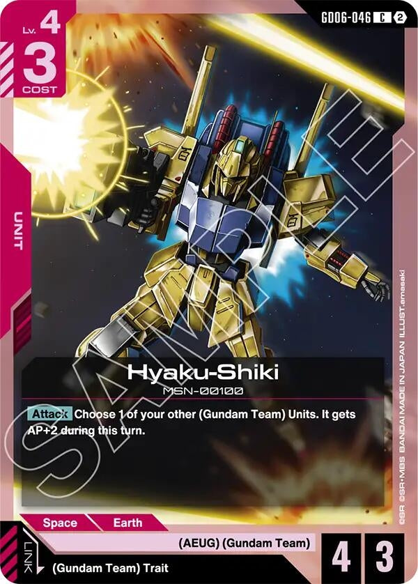 Image for Hyaku-Shiki (GD06-046) (Stardust Trails) (GD06) - Gundam Card Game