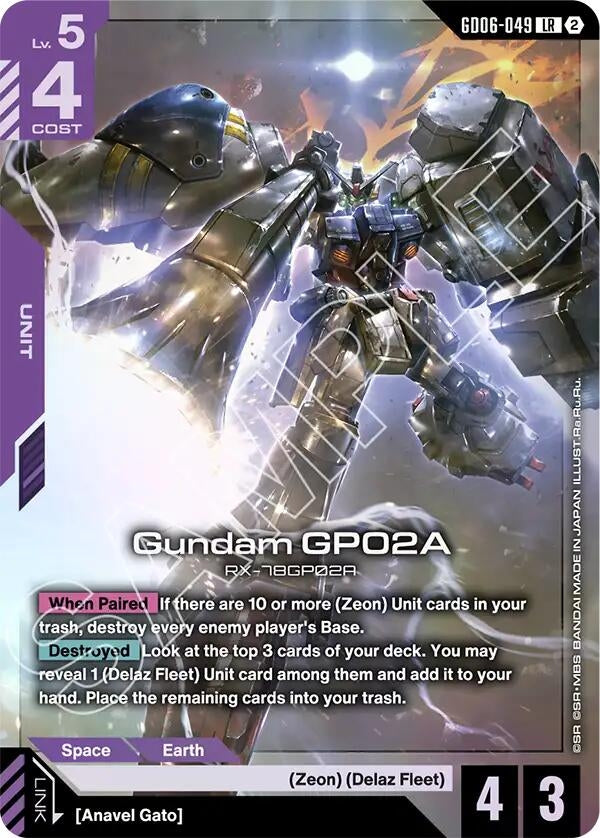 Image for Gundam GP02A (GD06-049) (GD06-049) (Stardust Trails) (GD06) - Gundam Card Game