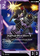 Image for Karius' Rick Dom II (GD06-057) (Stardust Trails) (GD06) - Gundam Card Game