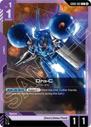 Image for Dra-C (GD06-061) (Stardust Trails) (GD06) - Gundam Card Game