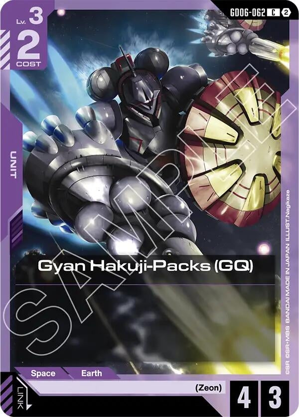 Image for Gyan Hakuji-Packs (GQ) (GD06-062) (Stardust Trails) (GD06) - Gundam Card Game