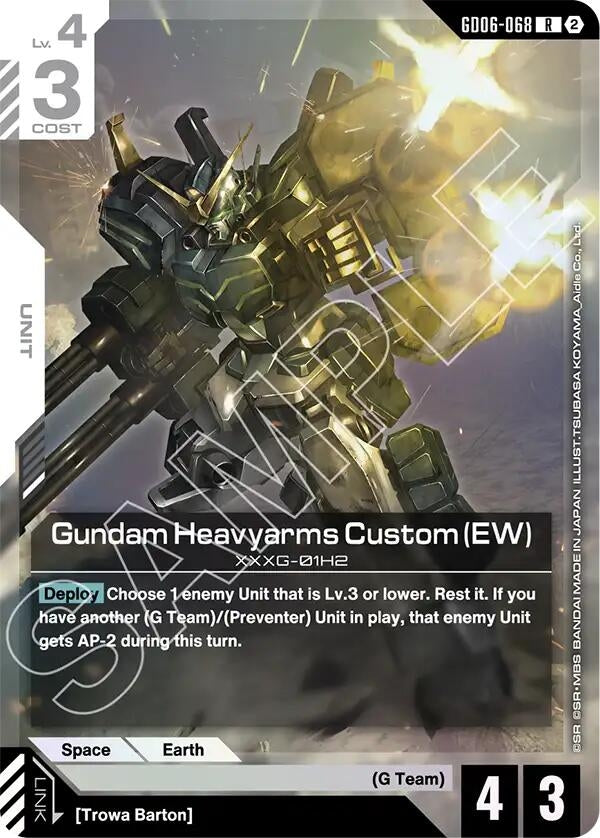 Image for Gundam Heavyarms Custom (EW) (GD06-068) (Stardust Trails) (GD06) - Gundam Card Game