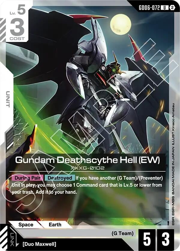 Image for Gundam Deathscythe Hell (EW) (GD06-072) (Stardust Trails) (GD06) - Gundam Card Game
