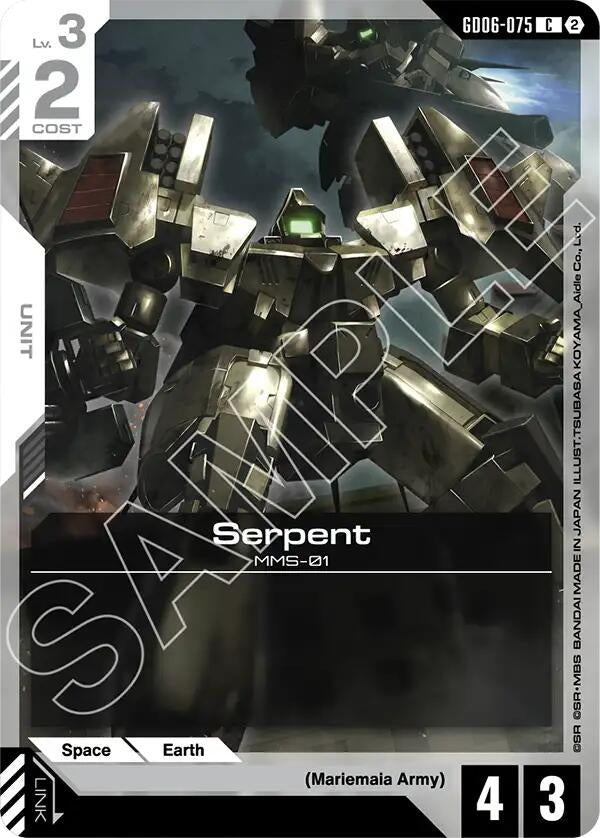 Image for Serpent (GD06-075) (Stardust Trails) (GD06) - Gundam Card Game