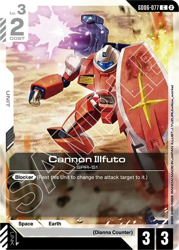 Image for Cannon Illfuto (GD06-077) (Stardust Trails) (GD06) - Gundam Card Game
