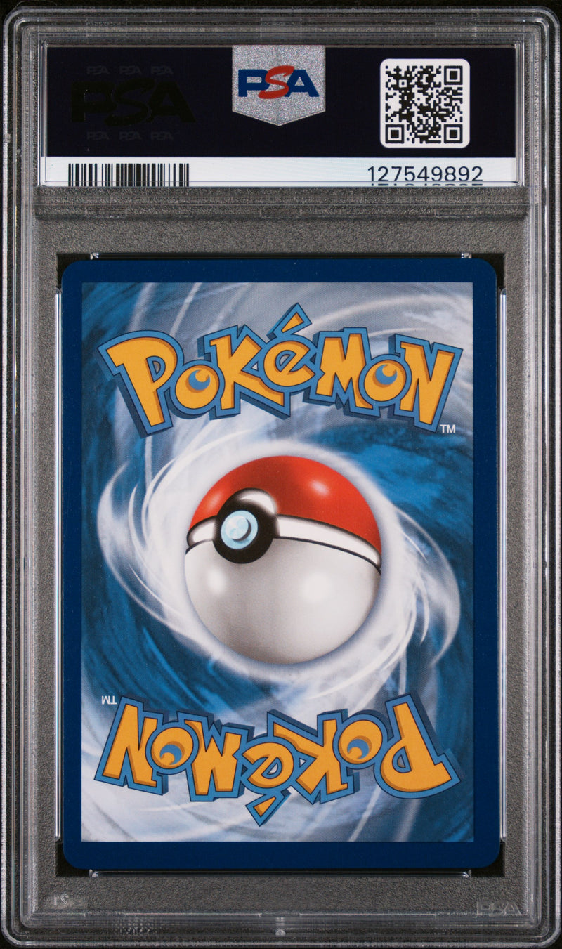 PSA 8 - FA/RESHIRAM GX HIDDEN FATES 2019 POKEMON SUN & MOON HIDDEN FATES