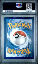 PSA10 2023 POKEMON MEW EN-151