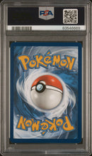 PSA 9 2023 POKEMON PAL EN-PALDEA EVOLVED
