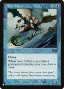 Aven Fisher [The List]