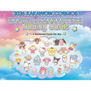 2026 Kakawow Cosmos Sanrio Booster Box