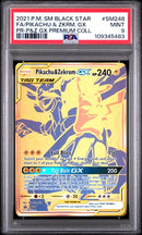 2021 POKEMON SM BLACK STAR PROMO