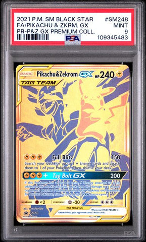 2021 POKEMON SM BLACK STAR PROMO #SM248 FA/PIKACHU & ZKRM. GX PR-P&Z GX PREMIUM COLL. PR-P&Z GX PREMIUM COLL. 2021 POKEMON SM BLACK STAR PROMO PSA 9