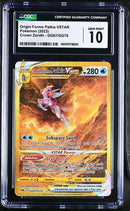 *** CGC GEM MT 10***2023 POKEMON Crown Zenith Origin Forme Palkia VSTAR