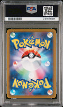 PSA 10 - FA/FRIENDS IN HISUI VSTAR UNIVERSE 2022 POKEMON JAPANESE SWORD & SHIELD VSTAR UNIVERSE