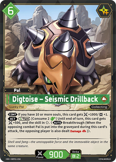 Image for Digtoise – Seismic Drillback (EBP01-050) (Booster Pack "Dawn of Palpagos") (EBP01) - Palworld Official Card Game
