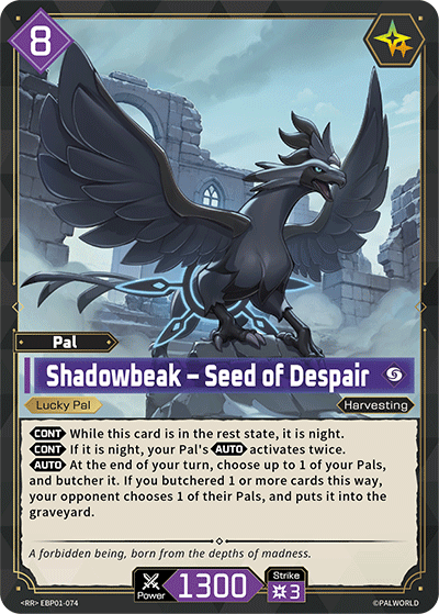 Image for Shadowbeak – Seed of Despair (EBP01-074) (Booster Pack "Dawn of Palpagos") (EBP01) - Palworld Official Card Game
