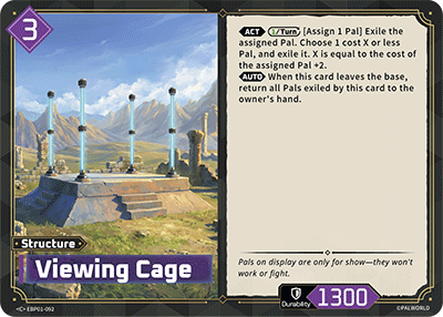 Image for Viewing Cage (EBP01-092) (Booster Pack "Dawn of Palpagos") (EBP01) - Palworld Official Card Game