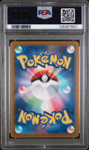 PSA 10 - SYLVEON YU NAGABA X PCG CAMPAIGN 2023 POKEMON JAPANESE SV-P PROMO