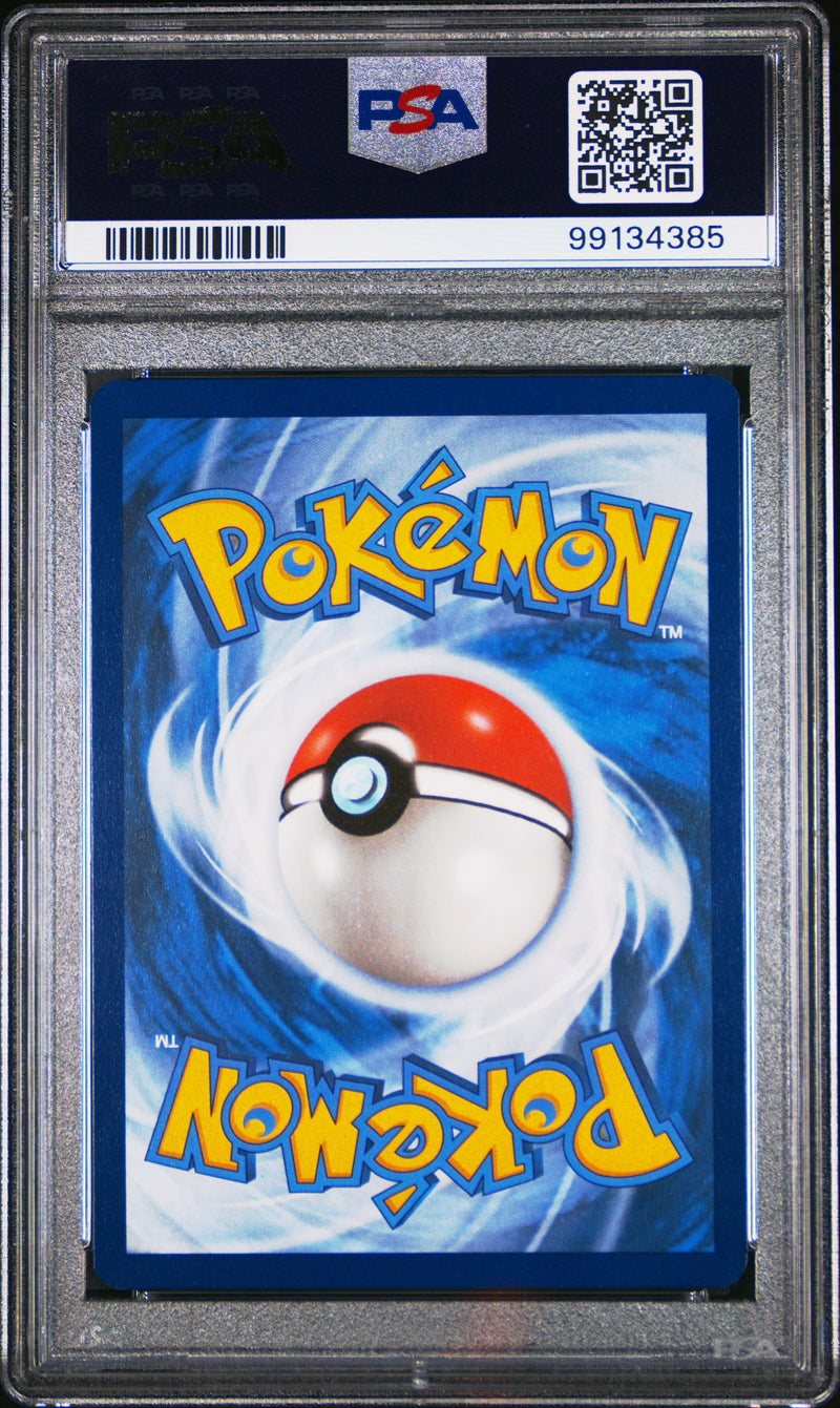 PSA 10 - KINGDRA ex SFA SPECIAL ILLUSTRATION COLL 2024 POKEMON SVP EN-SV BLACK STAR PROMO