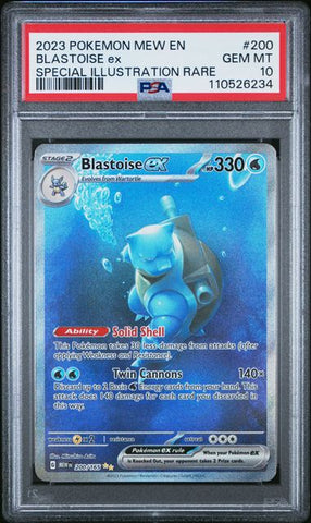 2023 POKEMON MEW EN-151 #200 BLASTOISE ex SPECIAL ILLUSTRATION RARE