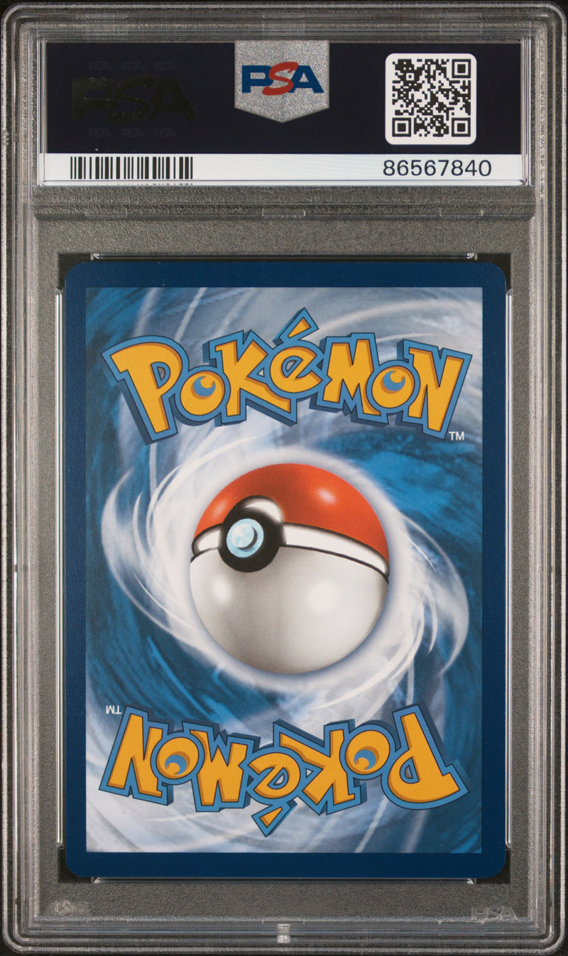 PSA 10 - CHARIZARD ex SPECIAL ILLUSTRATION RARE 2024 POKEMON PAF EN-PALDEAN FATES