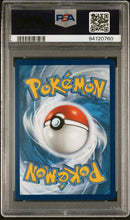 ***PSA 9*** 2021 POKEMON SWORD & SHIELD FUSION STRIKE