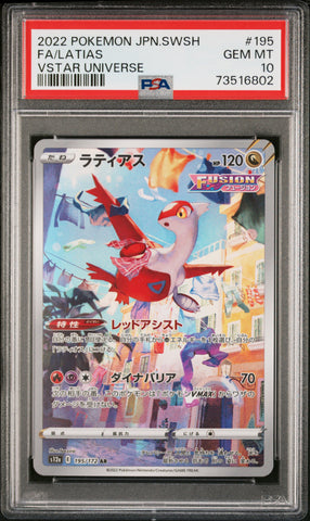 PSA 10 - FA/LATIAS VSTAR UNIVERSE 2022 POKEMON JAPANESE SWORD & SHIELD VSTAR UNIVERSE