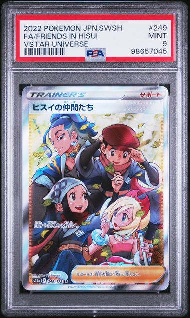 FA/FRIENDS IN HISUI VSTAR UNIVERSE 2022 POKEMON JAPANESE SWORD & SHIELD VSTAR UNIVERSE PSA 9