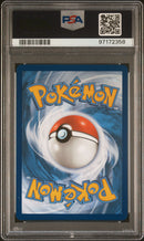 PSA 10 - EEVEE ILLUSTRATION RARE 2024 POKEMON TWM EN-TWILIGHT MASQUERADE
