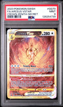 2023 POKEMON SWORD AND SHIELD CROWN ZENITH