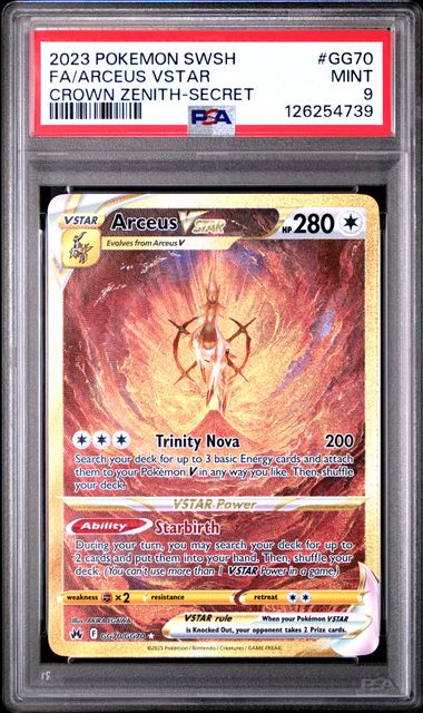 2023 POKEMON SWORD AND SHIELD CROWN ZENITH