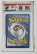 *** CCG 9***2021 Chilling Reign Caitlin Full Art